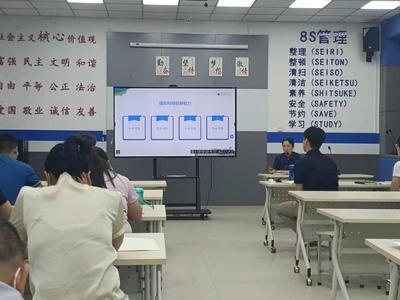 教育科技技術(shù)開(kāi)發(fā)與科研管理制度宣講在我院順利舉行